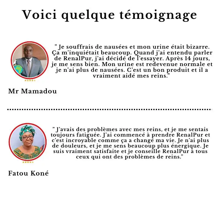 Avant Traitement (1)